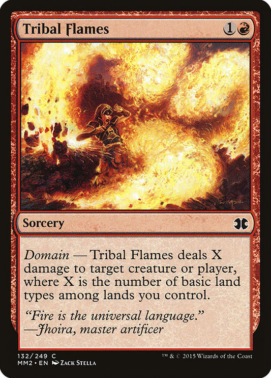 Tribal Flames front