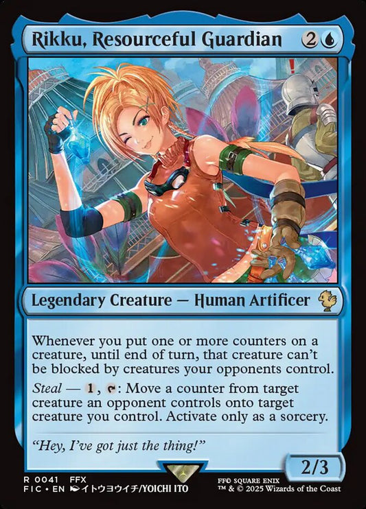 Rikku, Resourceful Guardian front