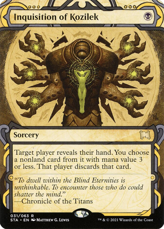 Inquisition of Kozilek front
