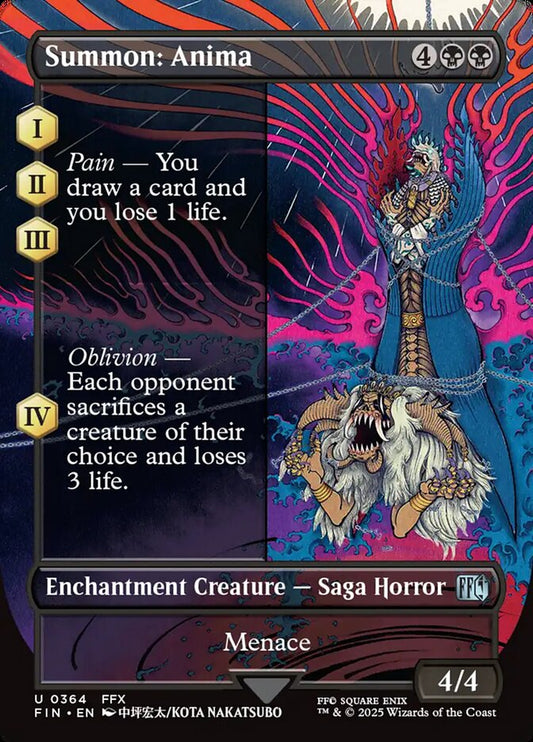 Summon: Anima front