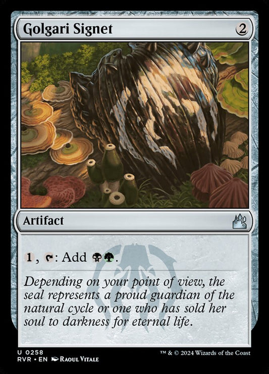 Golgari Signet front