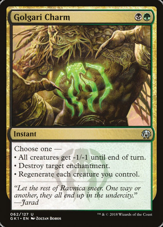 Golgari Charm front