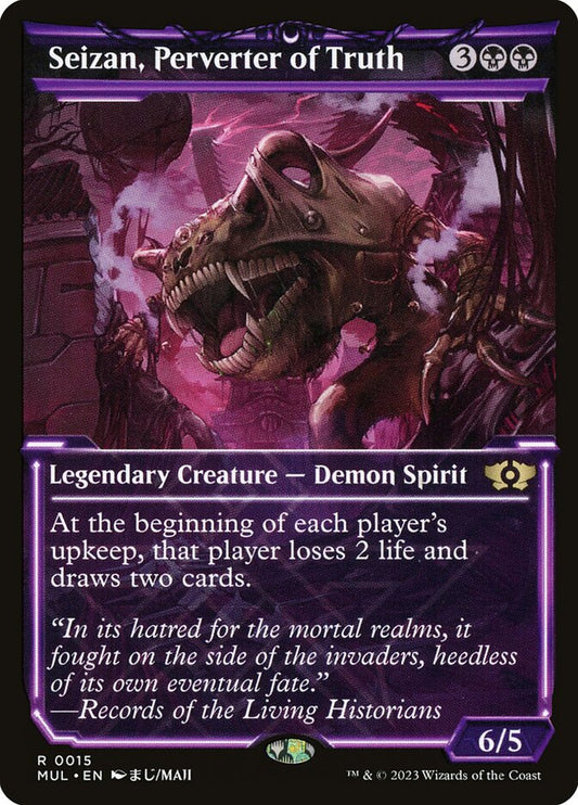 Seizan, Perverter of Truth front