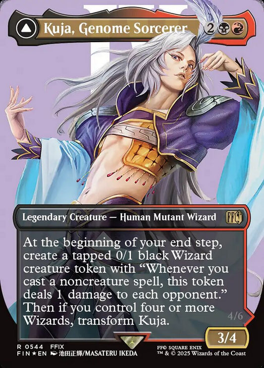 Kuja, Genome Sorcerer // Trance Kuja, Fate Defied front