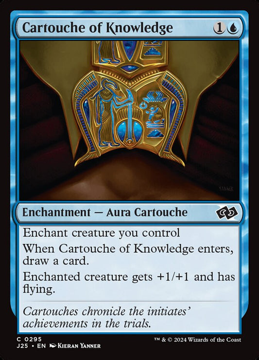 Cartouche of Knowledge front