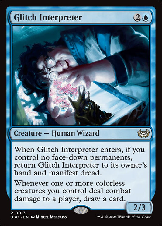 Glitch Interpreter front