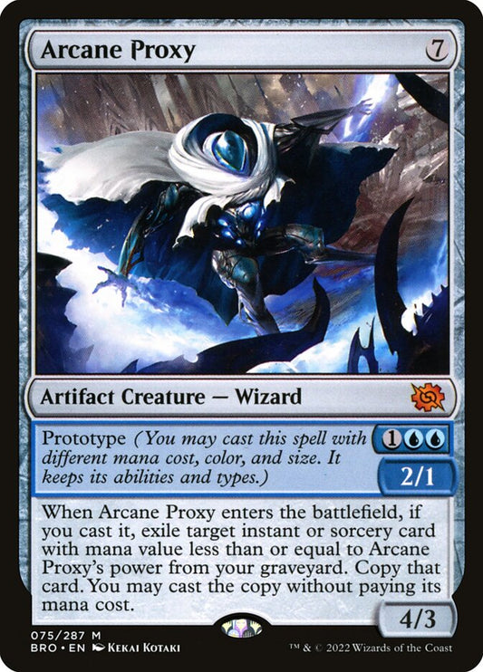 Arcane Proxy front