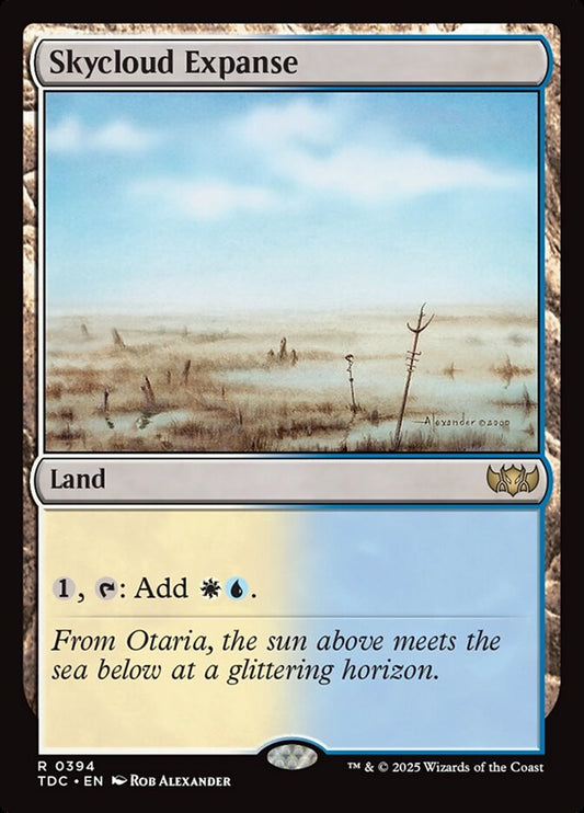 Skycloud Expanse front