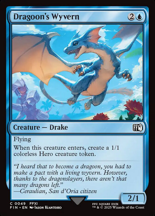 Dragoon's Wyvern front