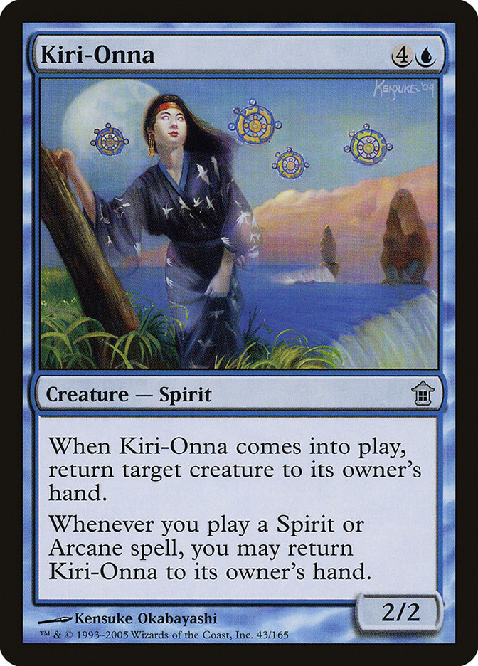 Kiri-Onna front