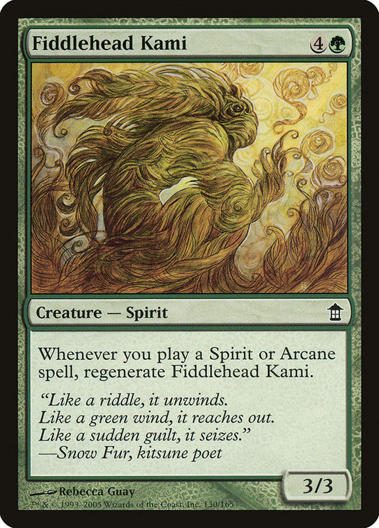 Fiddlehead Kami front