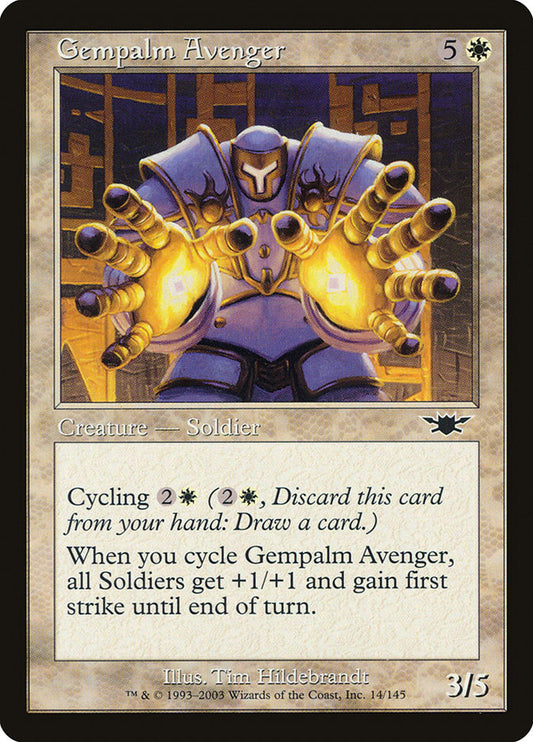 Gempalm Avenger front