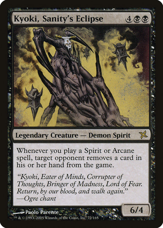 Kyoki, Sanity's Eclipse front