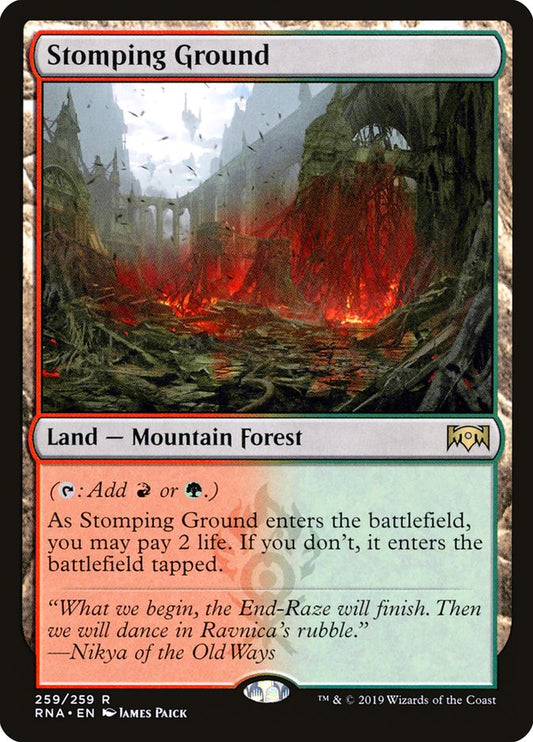 Stomping Ground front