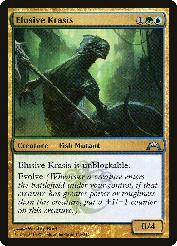 Elusive Krasis front
