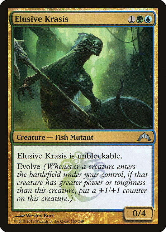 Elusive Krasis front