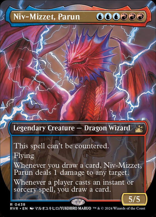 Niv-Mizzet, Parun front