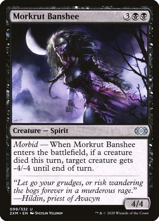 Morkrut Banshee front