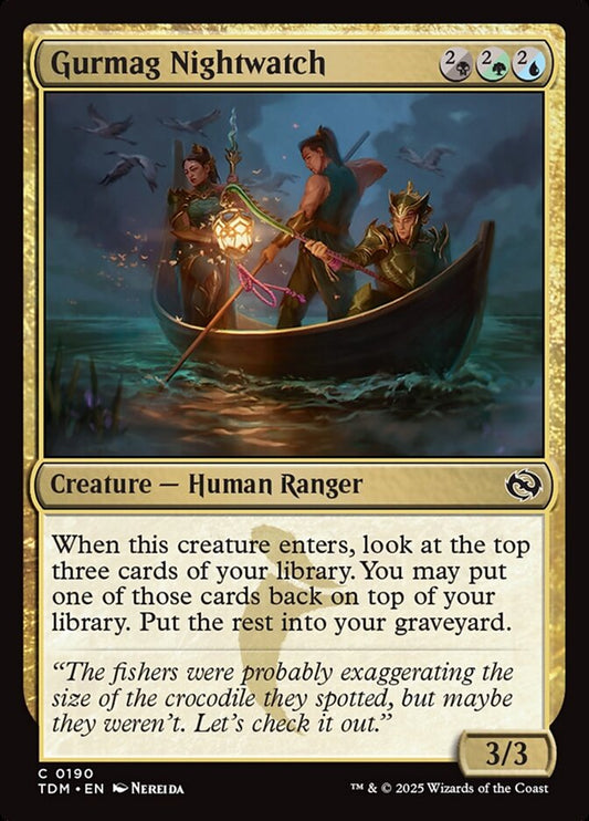Gurmag Nightwatch front
