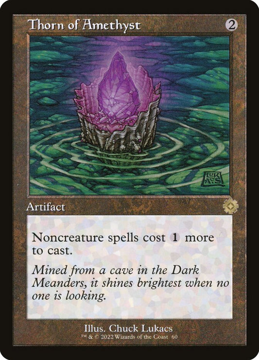 Thorn of Amethyst front