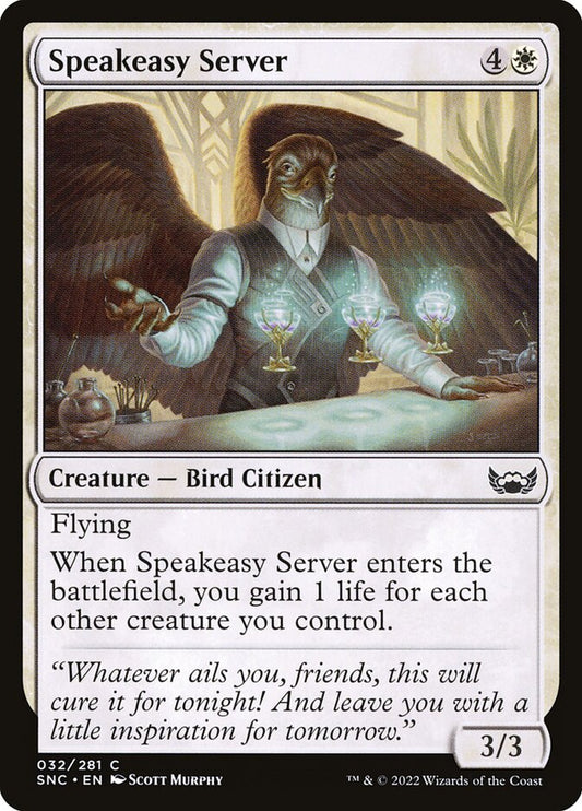 Speakeasy Server front