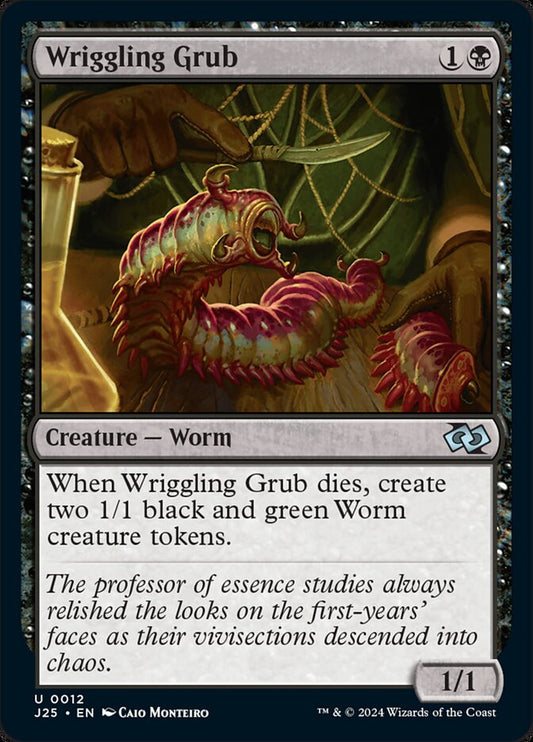 Wriggling Grub front