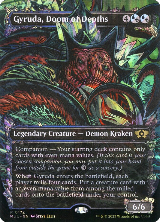 Gyruda, Doom of Depths front