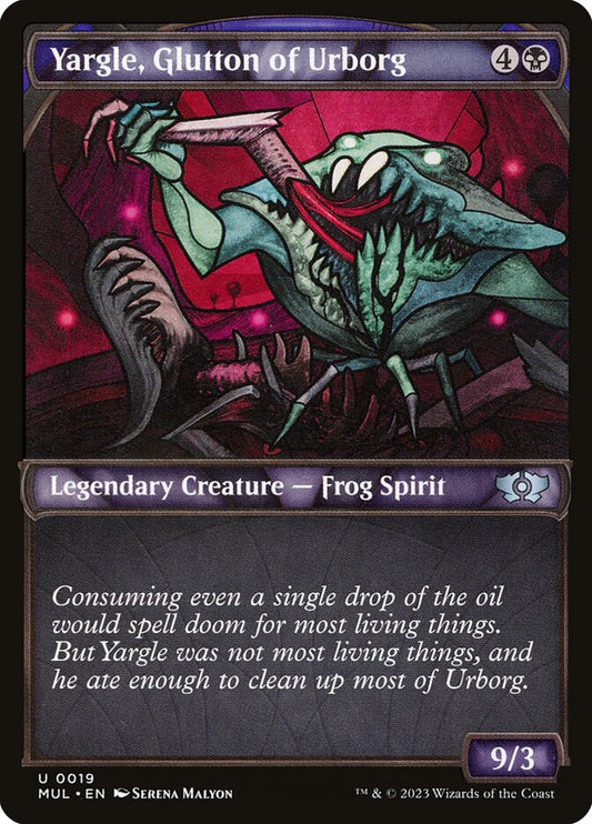 Yargle, Glutton of Urborg front