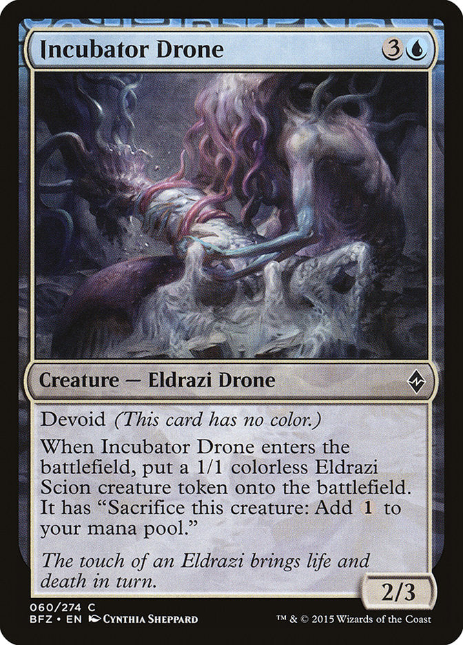 Incubator Drone front