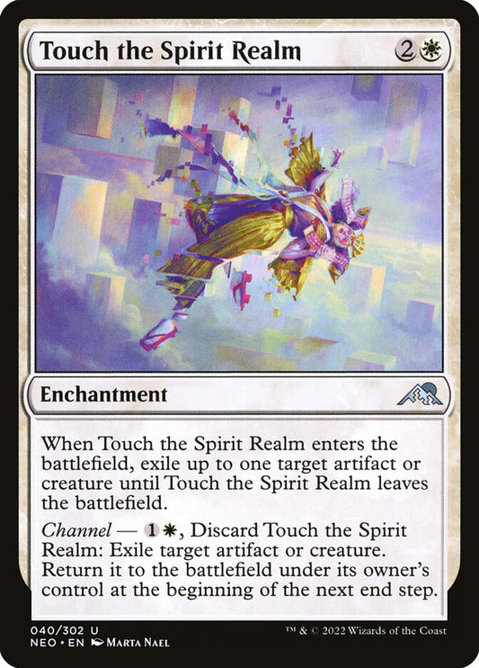 Touch the Spirit Realm front