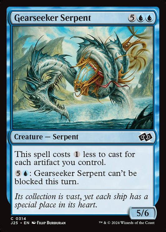 Gearseeker Serpent front