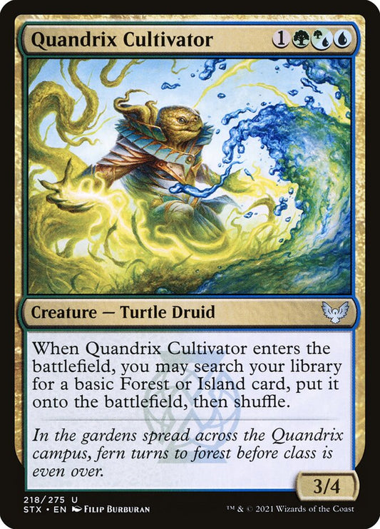 Quandrix Cultivator front
