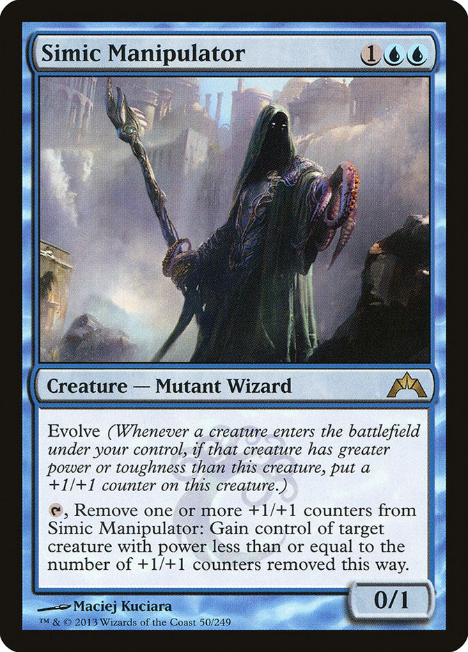 Simic Manipulator front