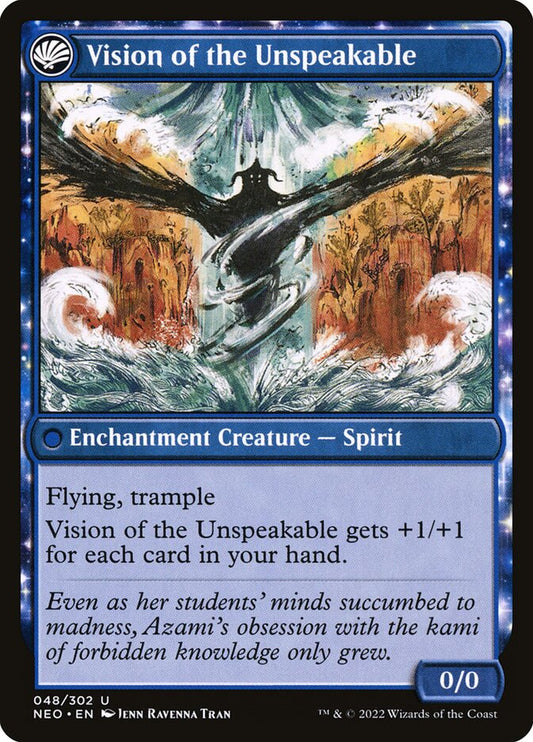 Behold the Unspeakable // Vision of the Unspeakable back