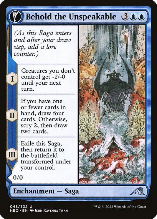 Behold the Unspeakable // Vision of the Unspeakable front