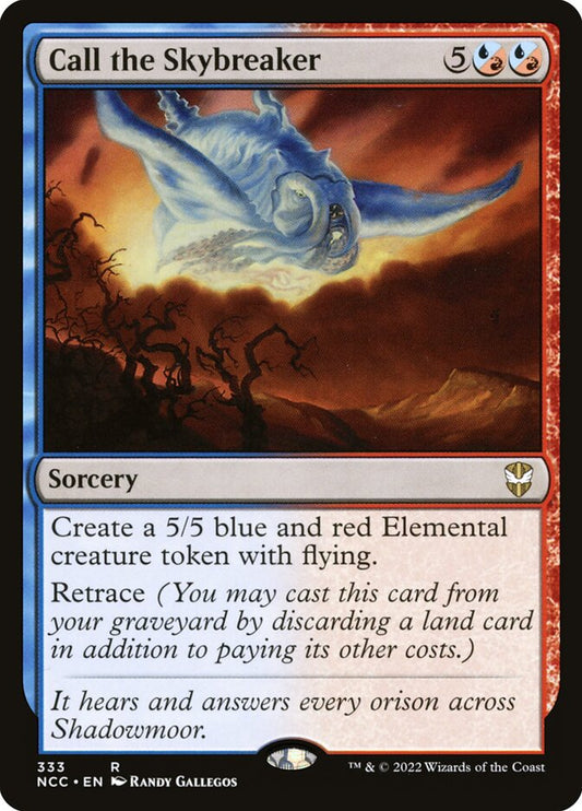 Call the Skybreaker front