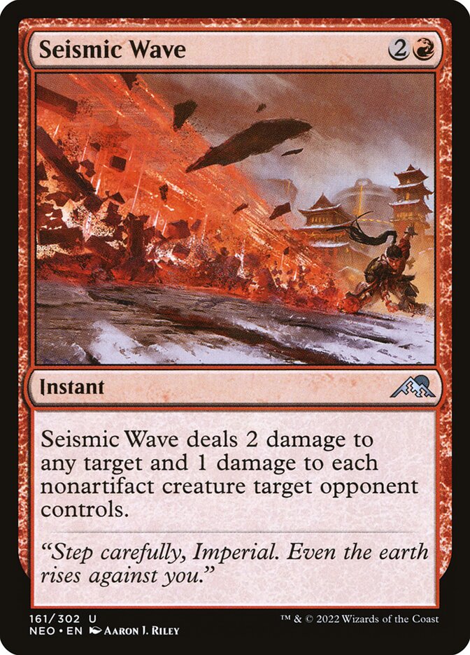 Seismic Wave front