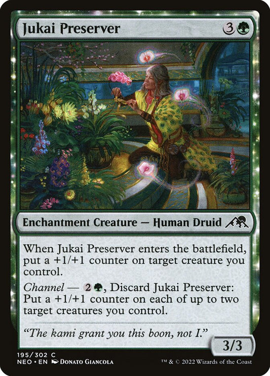 Jukai Preserver front