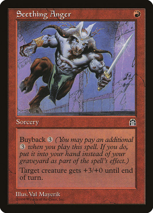 Seething Anger front