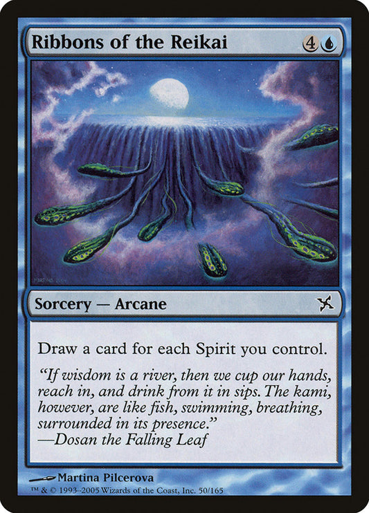 Ribbons of the Reikai front