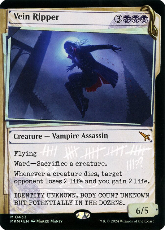 Vein Ripper front