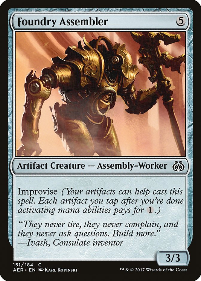 Foundry Assembler front