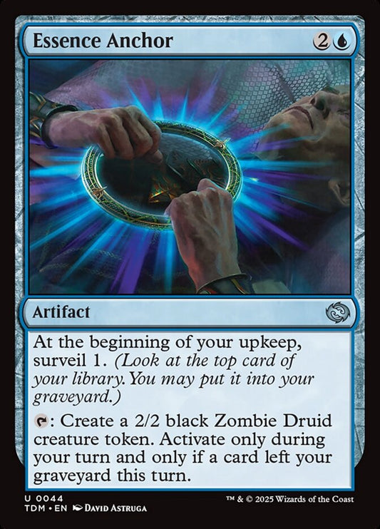 Essence Anchor front