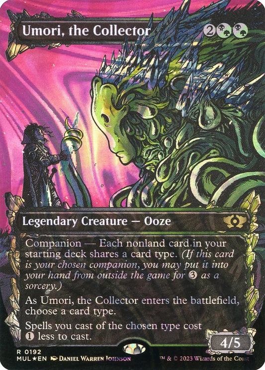 Umori, the Collector front