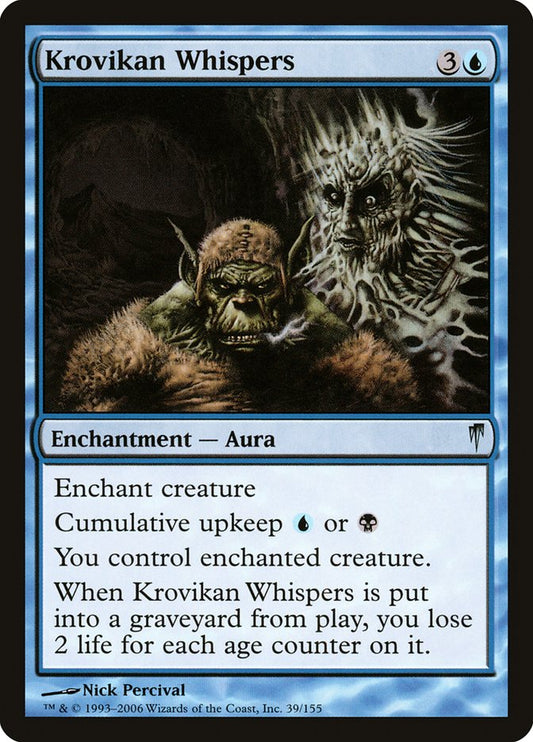 Krovikan Whispers front