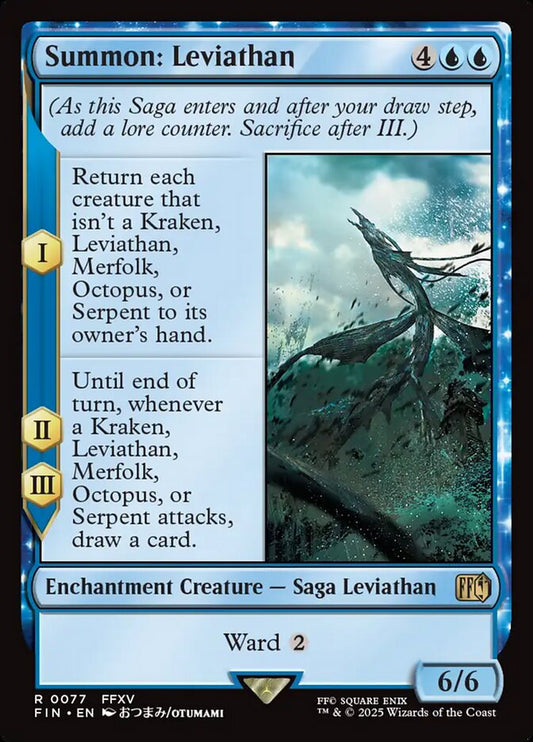 Summon: Leviathan front