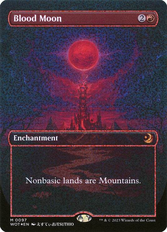 Blood Moon front