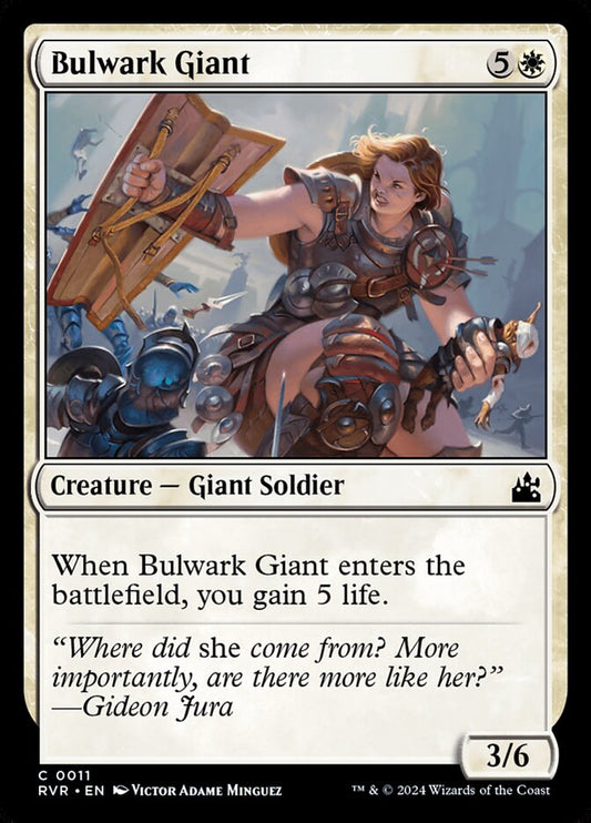 Bulwark Giant front