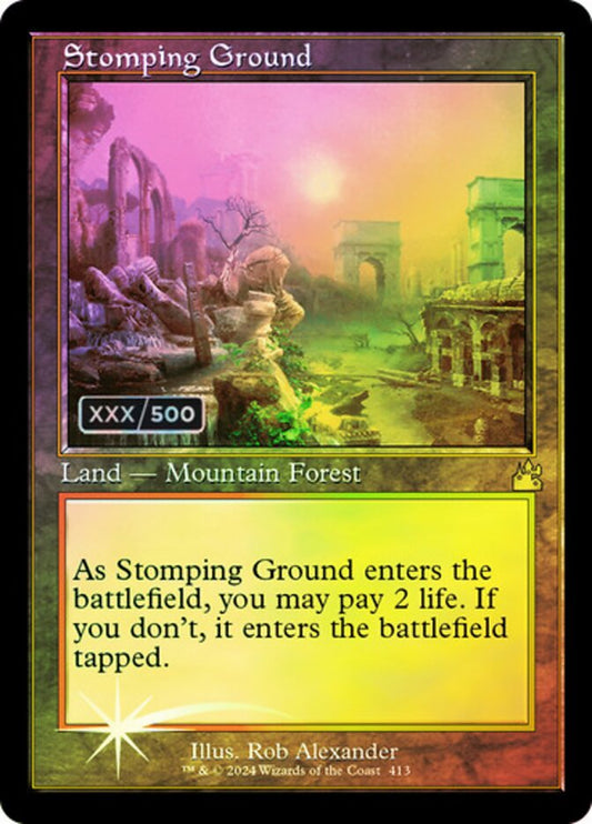 Stomping Ground front