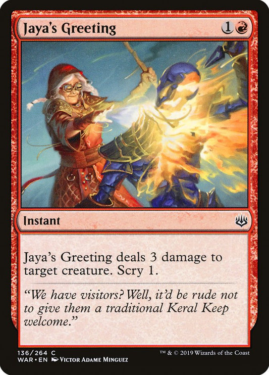 Jaya's Greeting front